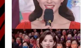 各大明星吃瓜爆料