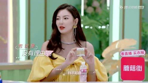 娱乐吃瓜胖姐在线观看