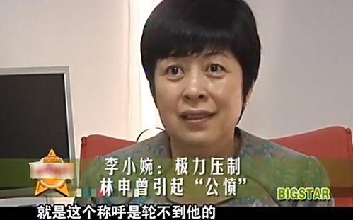 娱乐吃瓜君曹万江