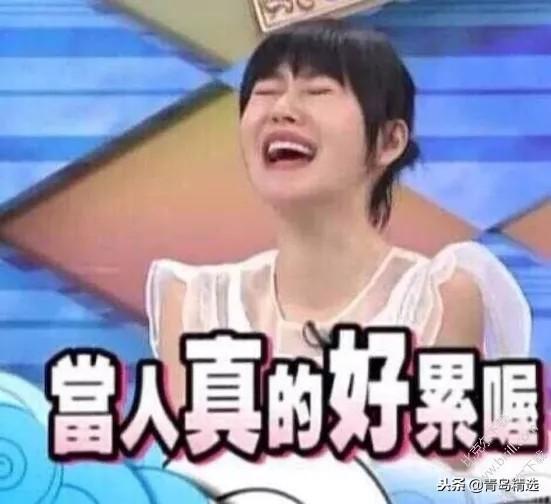 娱乐圈吃瓜新闻播报在线听,揭秘明星幕后故事